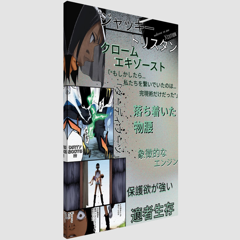 Jackie Tristan | Canvas Illustration