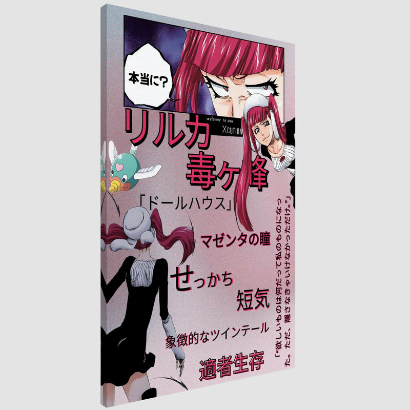 Riruka Dokugamine | Canvas Illustration