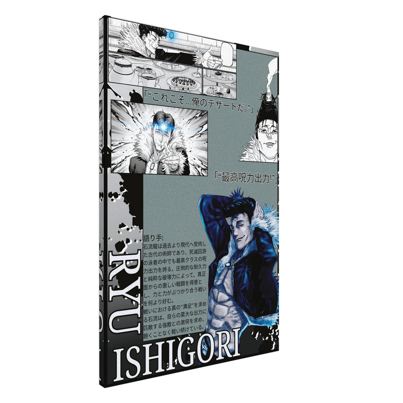 Ryu Ishigori | Canvas Illustrations