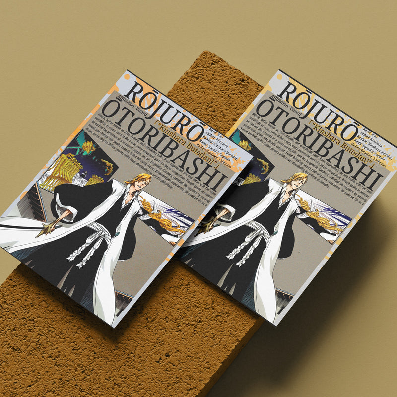 Rojuro Otoribashi | Visored | Manga Wall Art Digitally Downloadable