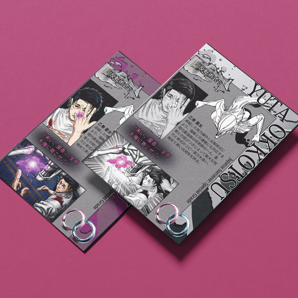 Yuta Okkotsu | The Culling Games | Manga Wall Art Digitally Downloadable
