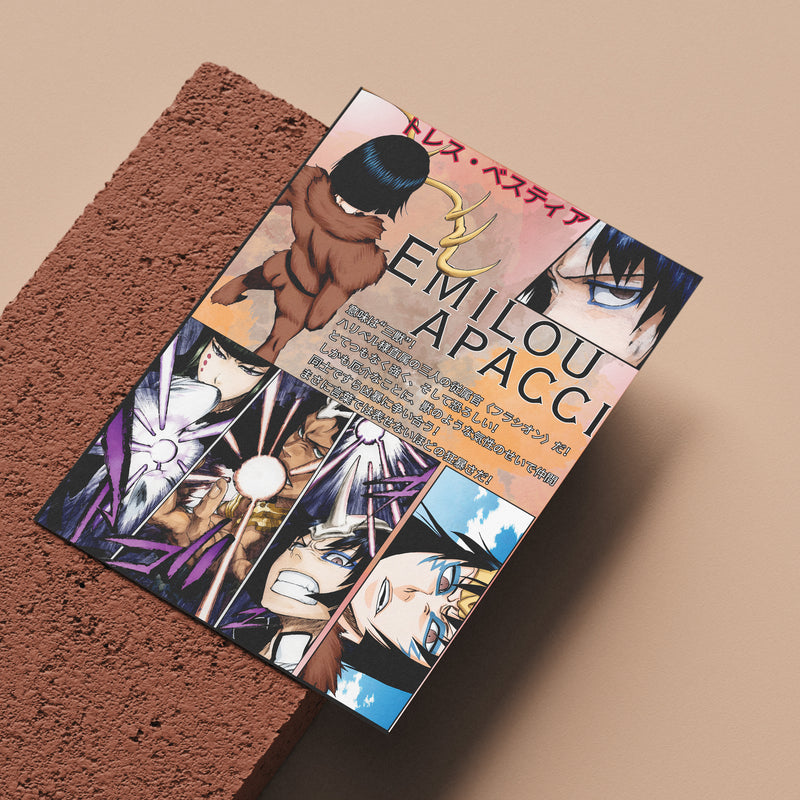 Emilou Apacci | Manga Illustration Poster