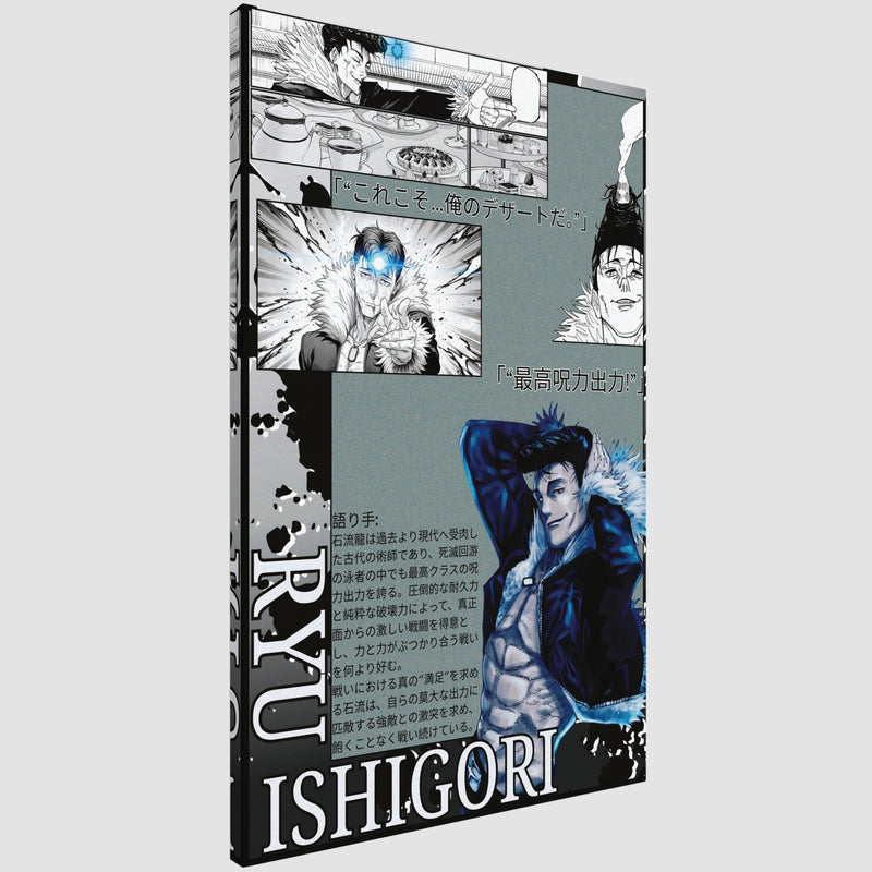 Ryu Ishigori | Canvas Illustration