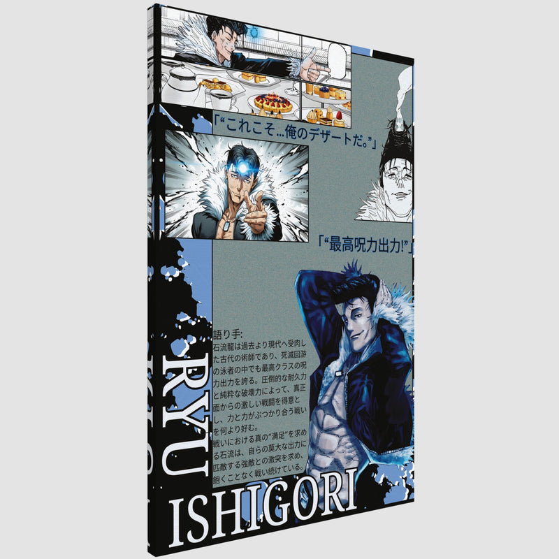 Ryu Ishigori | Canvas Illustration