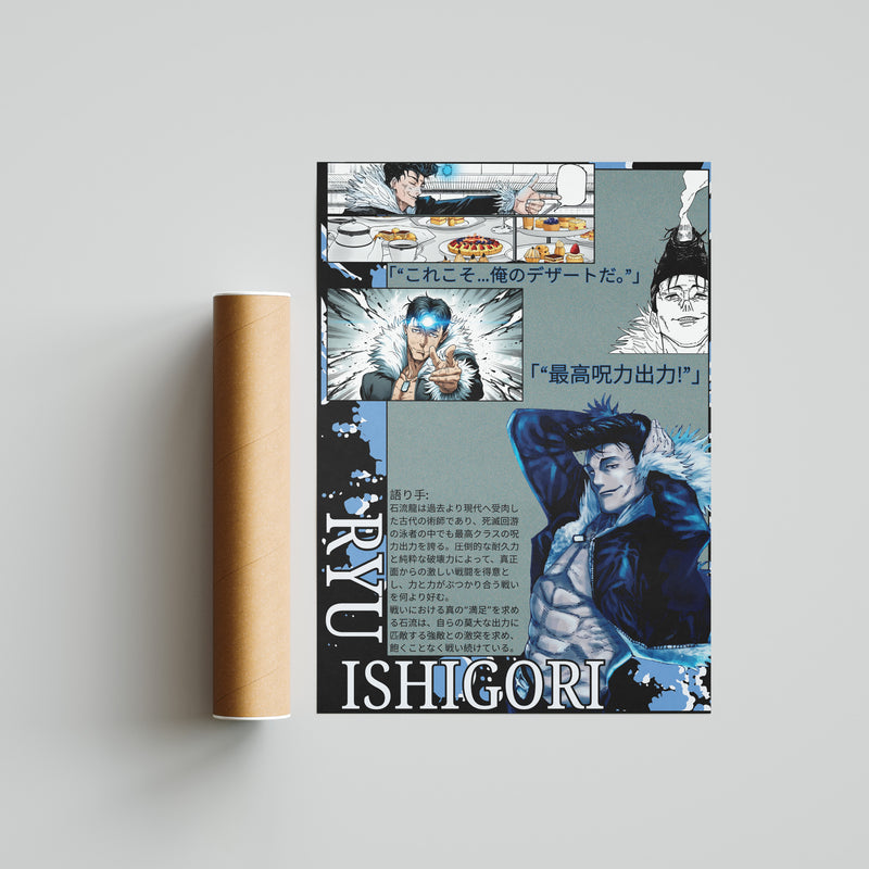 Ryu Ishigori | The Culling Games | Manga Wall Art Digitally Downloadable