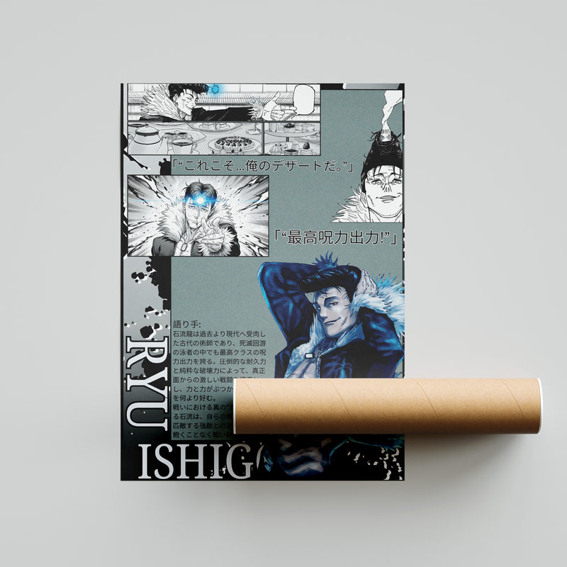 Ryu Ishigori | The Culling Games | Manga Wall Art Digitally Downloadable