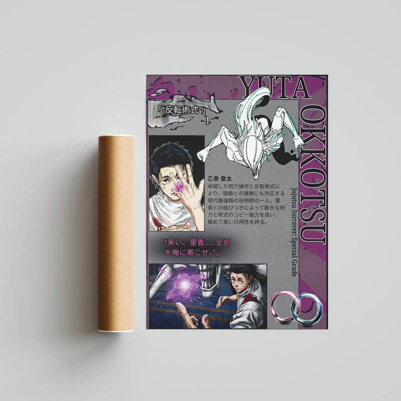 Yuta Okkotsu | The Culling Games | Manga Wall Art Digitally Downloadable